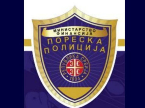У више одвојених акција одузети акцизни производи